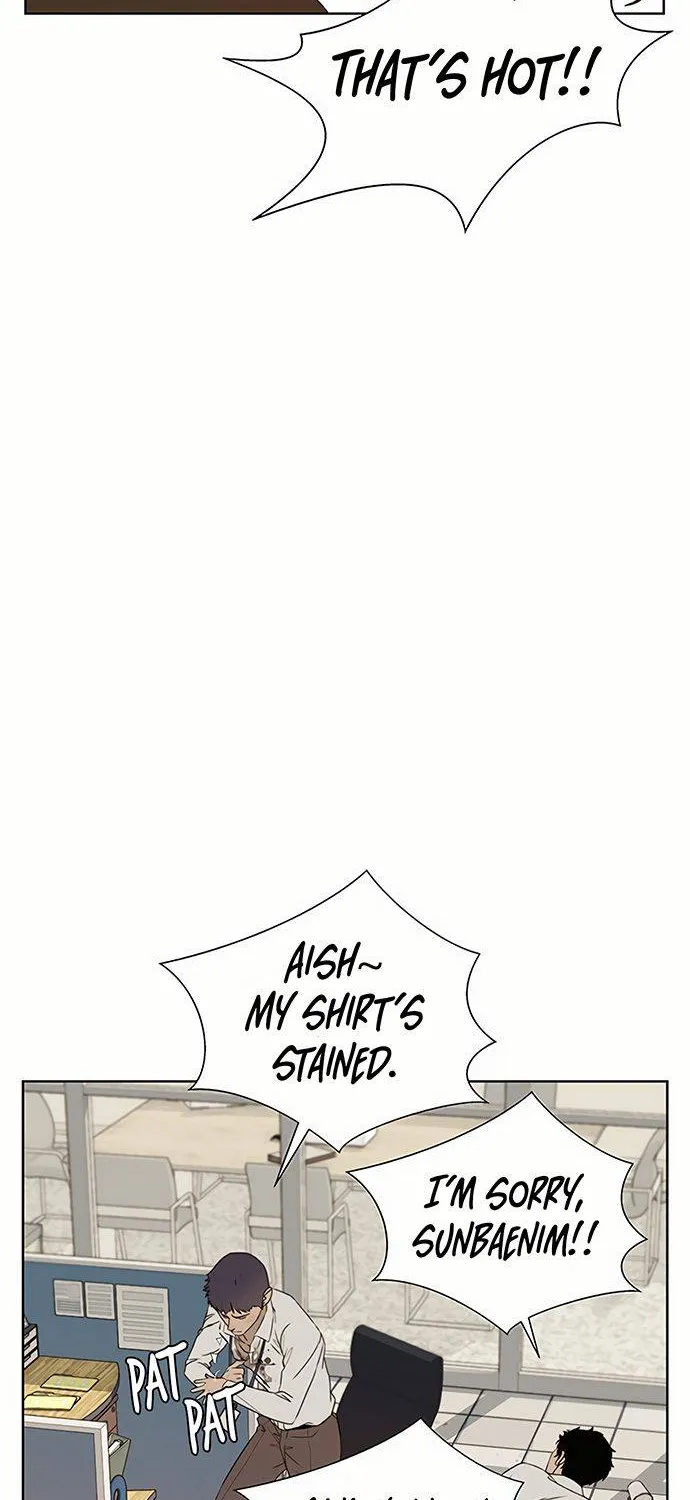 Read Real Man chapter 20 image 21 on Lezhin
