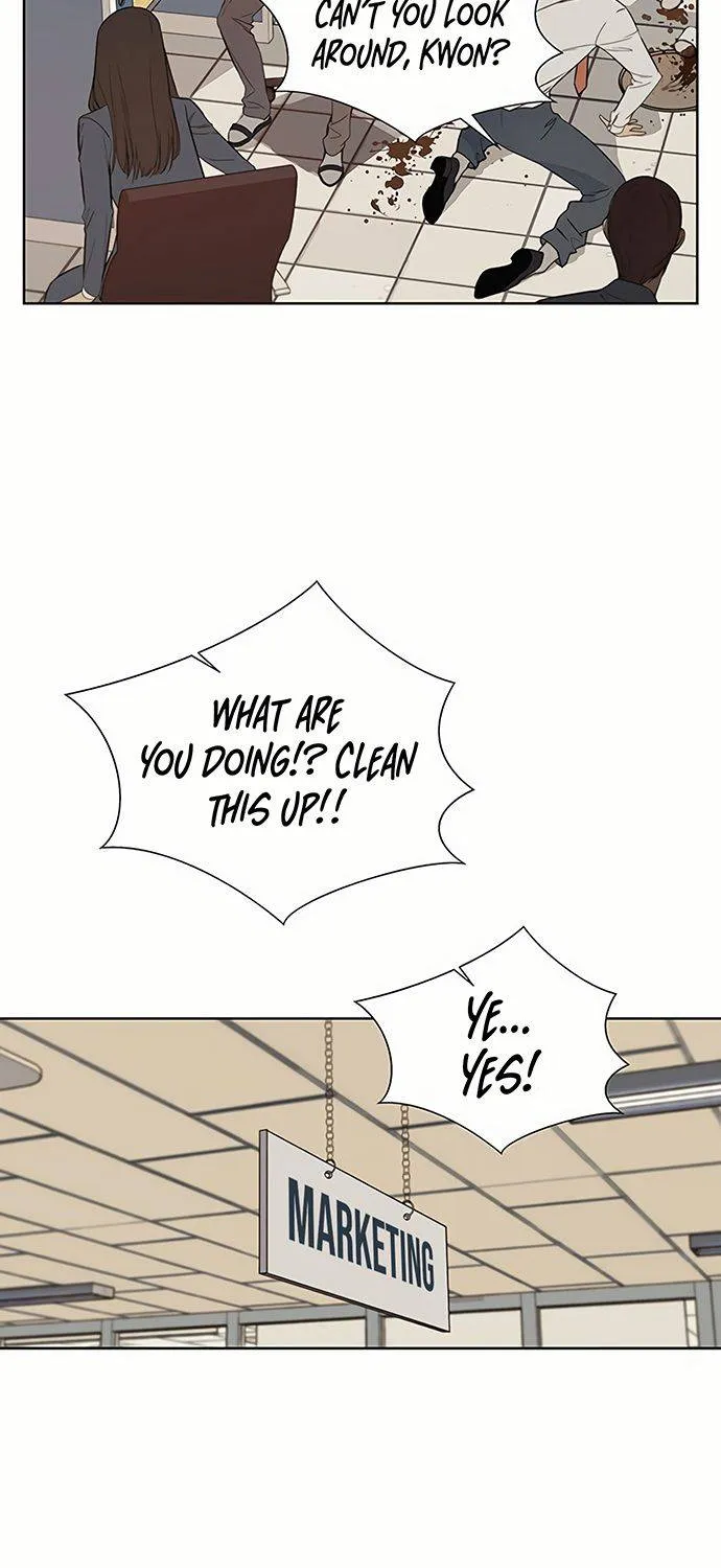 Read Real Man chapter 20 image 22 on Lezhin