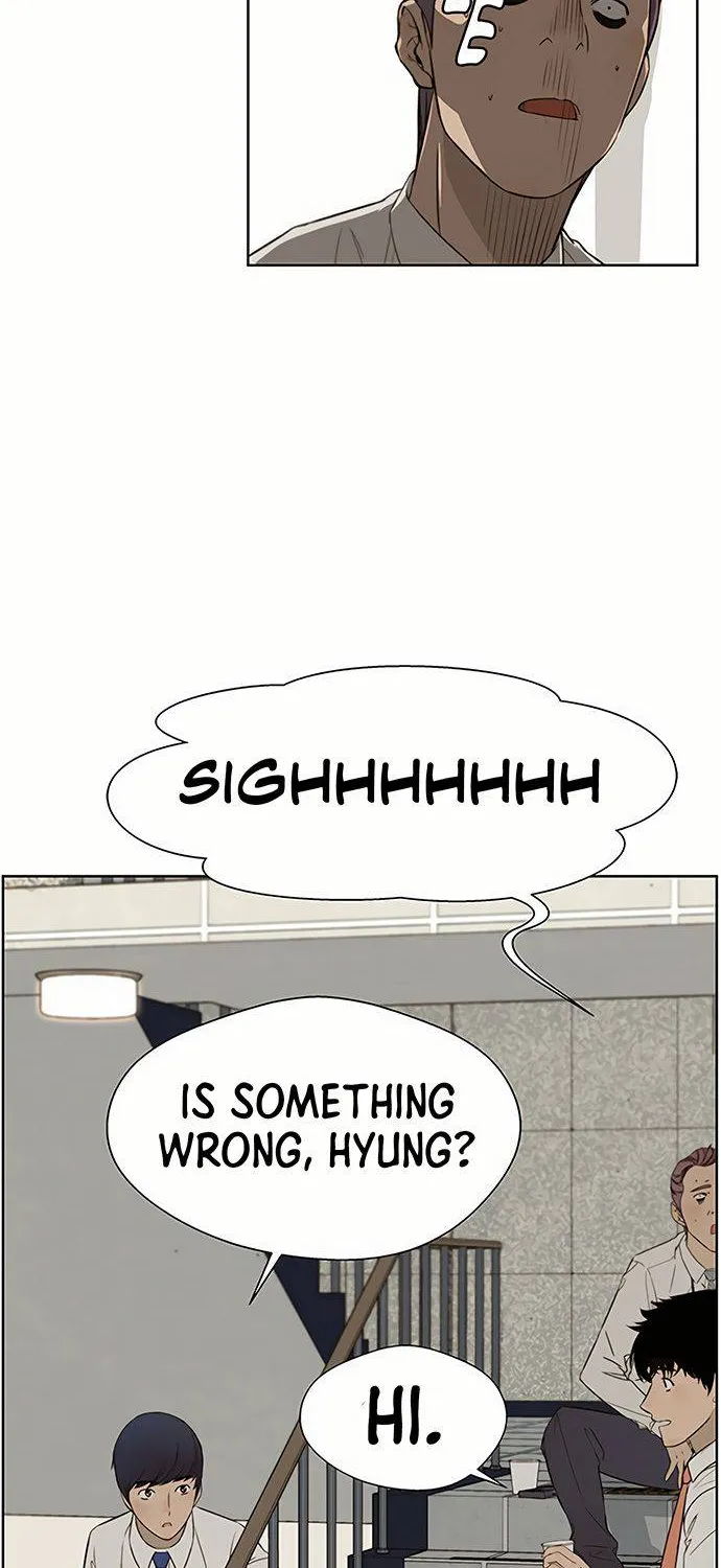 Read Real Man chapter 20 image 29 on Lezhin
