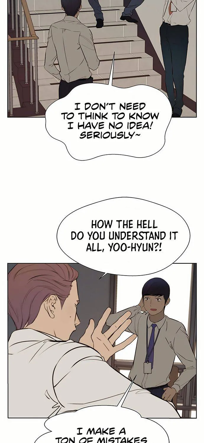 Read Real Man chapter 20 image 32 on Lezhin