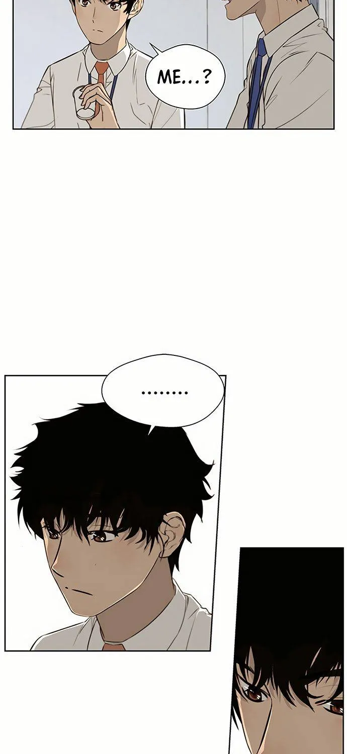 Read Real Man chapter 20 image 34 on Lezhin
