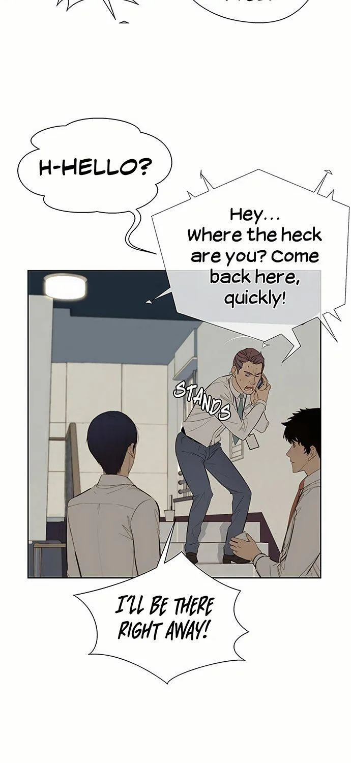 Read Real Man chapter 20 image 36 on Lezhin