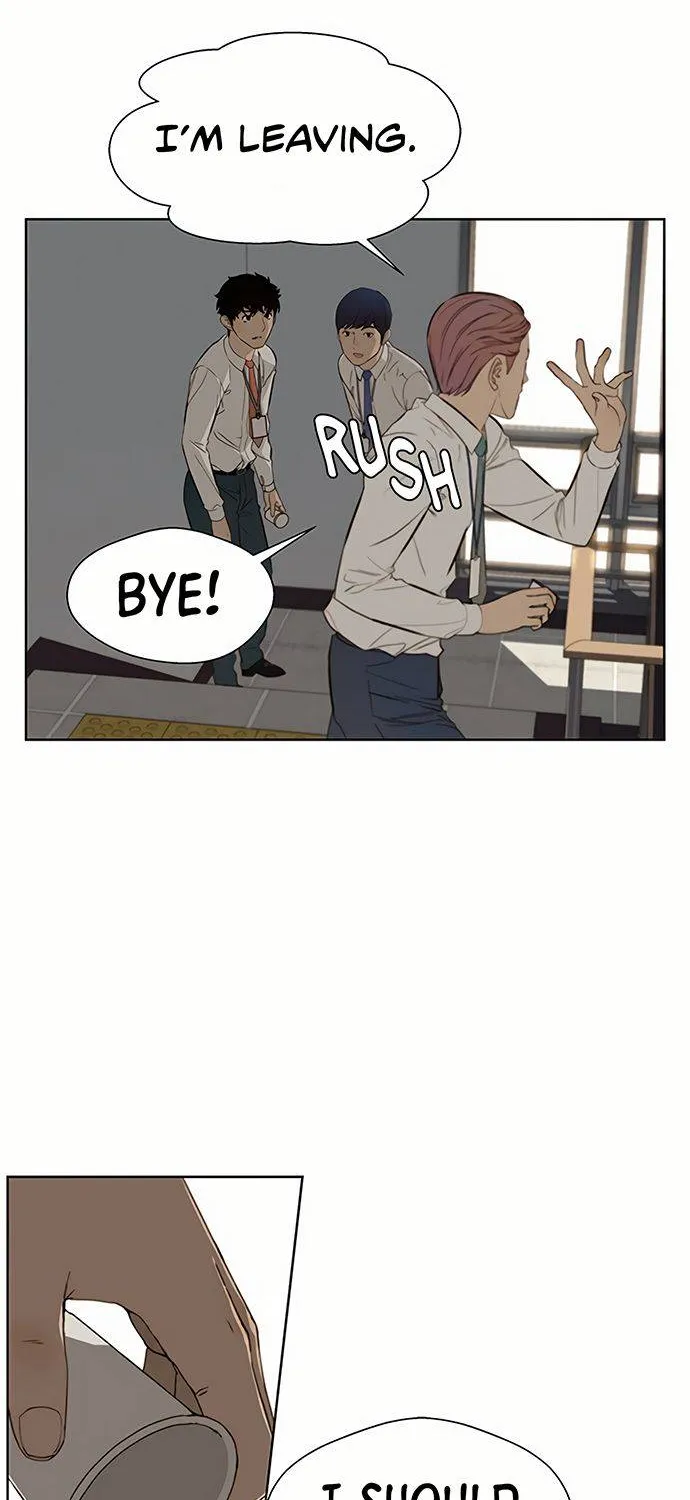 Read Real Man chapter 20 image 37 on Lezhin