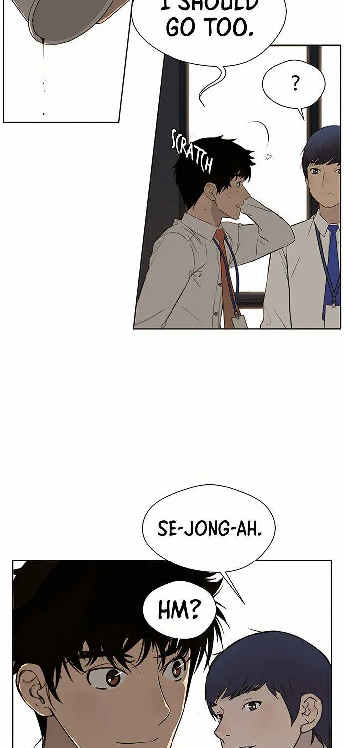 Read Real Man chapter 20 image 38 on Lezhin