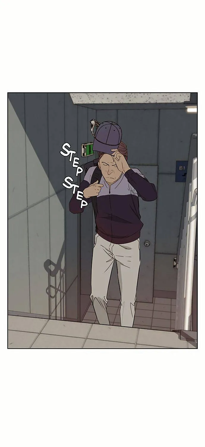 Read Real Man chapter 20 image 44 on Lezhin