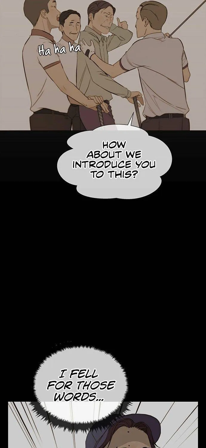 Read Real Man chapter 20 image 49 on Lezhin