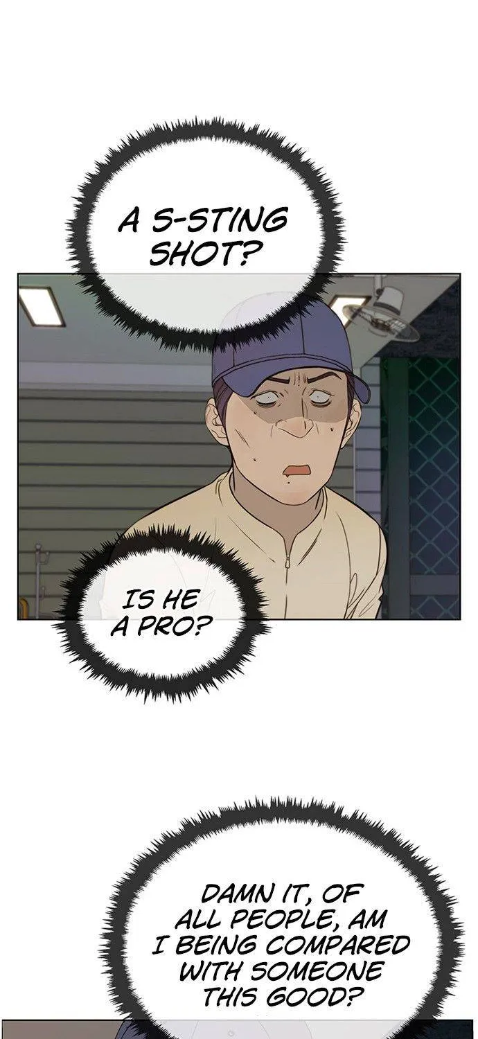 Read Real Man chapter 20 image 65 on Lezhin