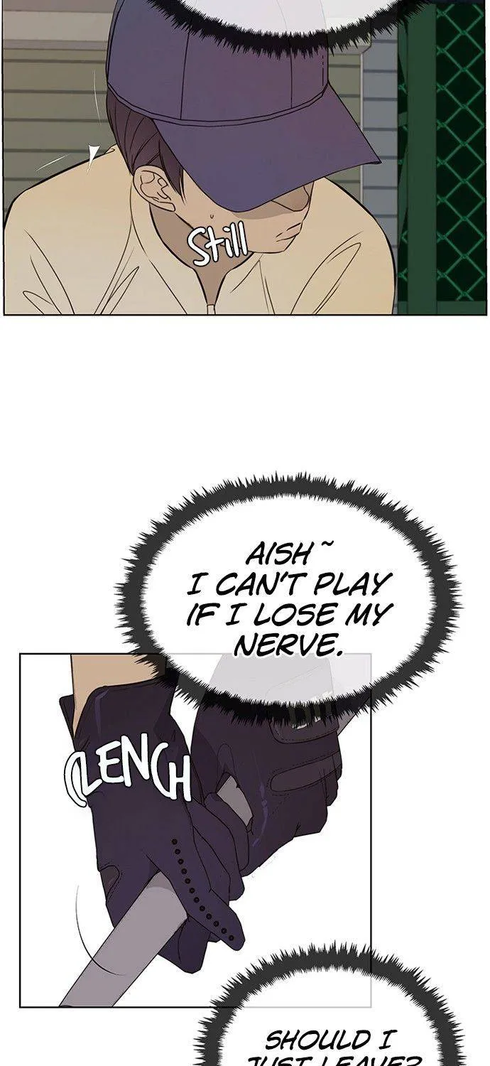 Read Real Man chapter 20 image 66 on Lezhin