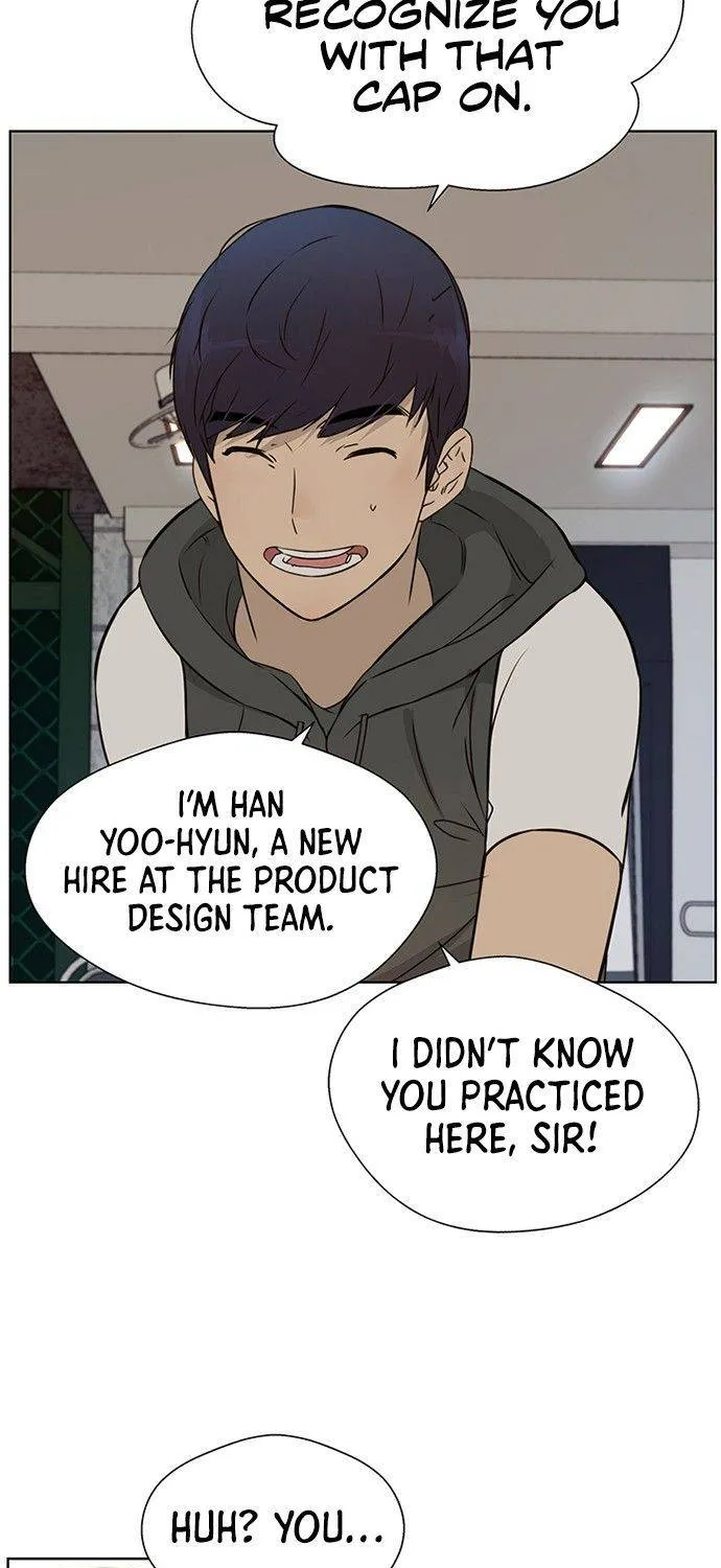Read Real Man chapter 20 image 68 on Lezhin