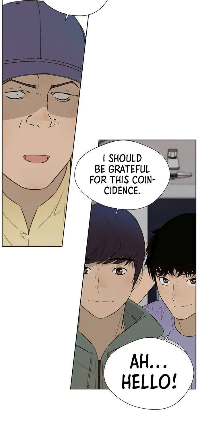 Read Real Man chapter 20 image 69 on Lezhin
