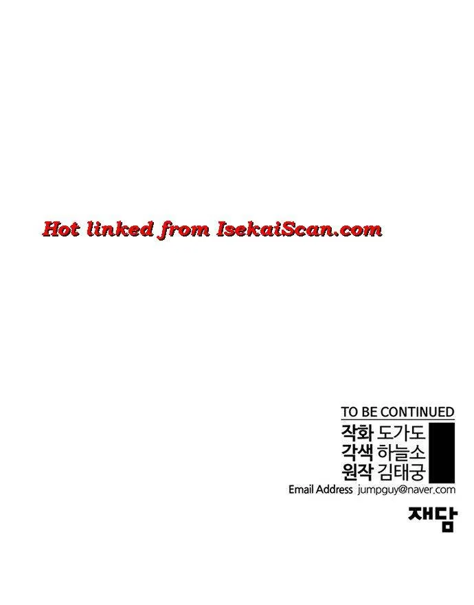 Read Real Man chapter 20 image 70 on Lezhin