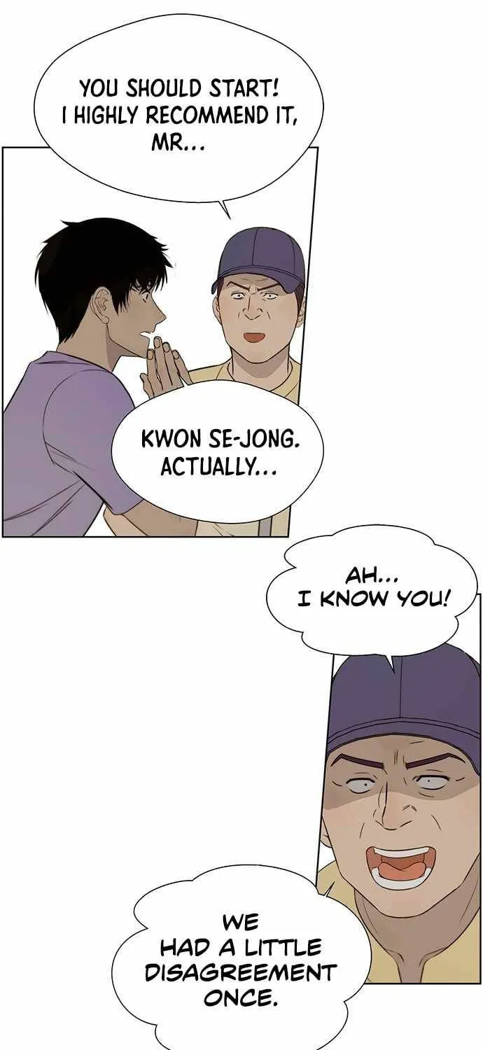 Read Real Man chapter 21.1 image 33 on Lezhin