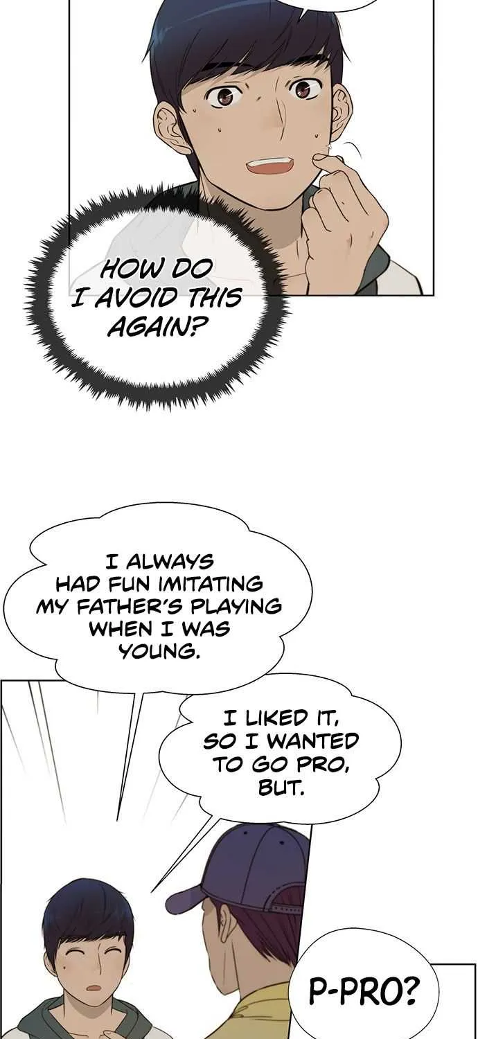 Read Real Man chapter 21 image 12 on Lezhin