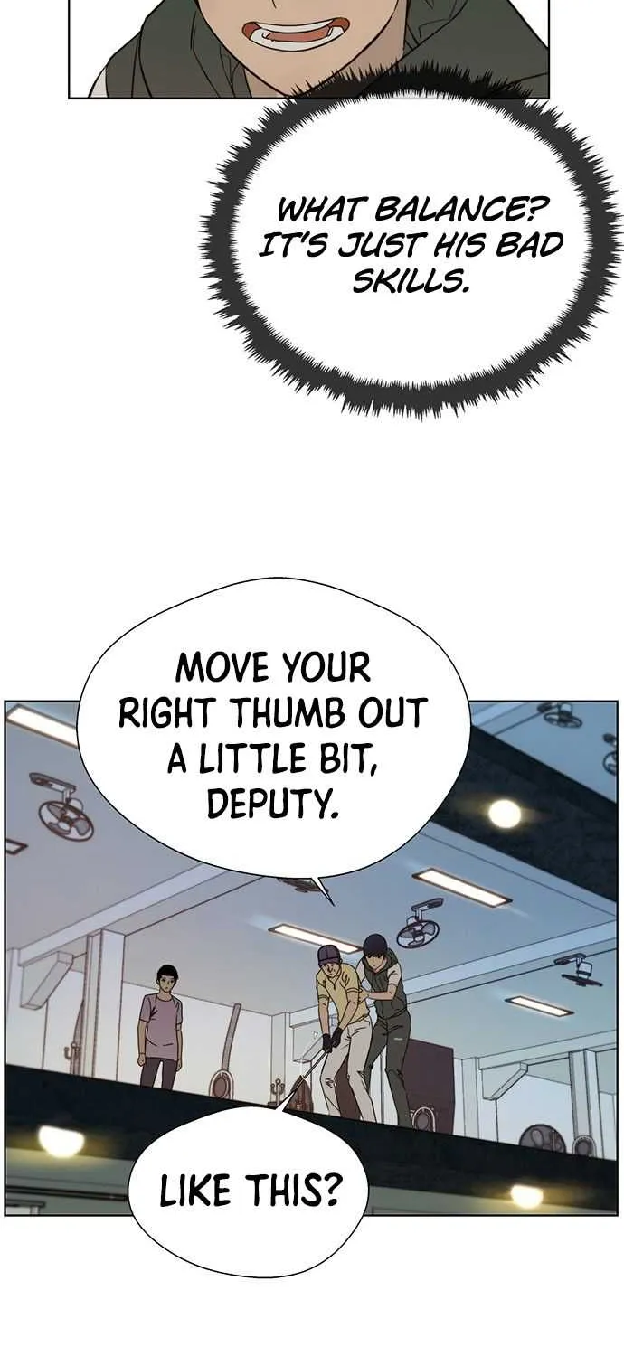 Read Real Man chapter 21 image 17 on Lezhin