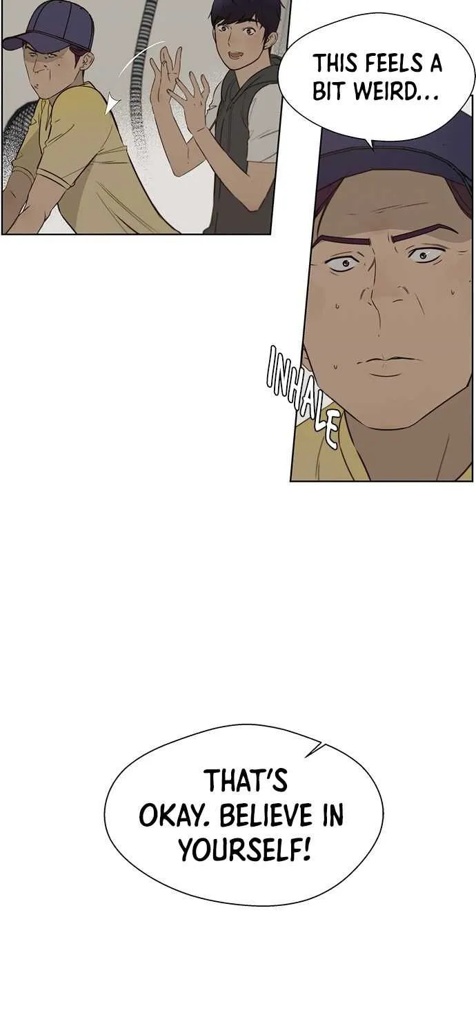 Read Real Man chapter 21 image 20 on Lezhin