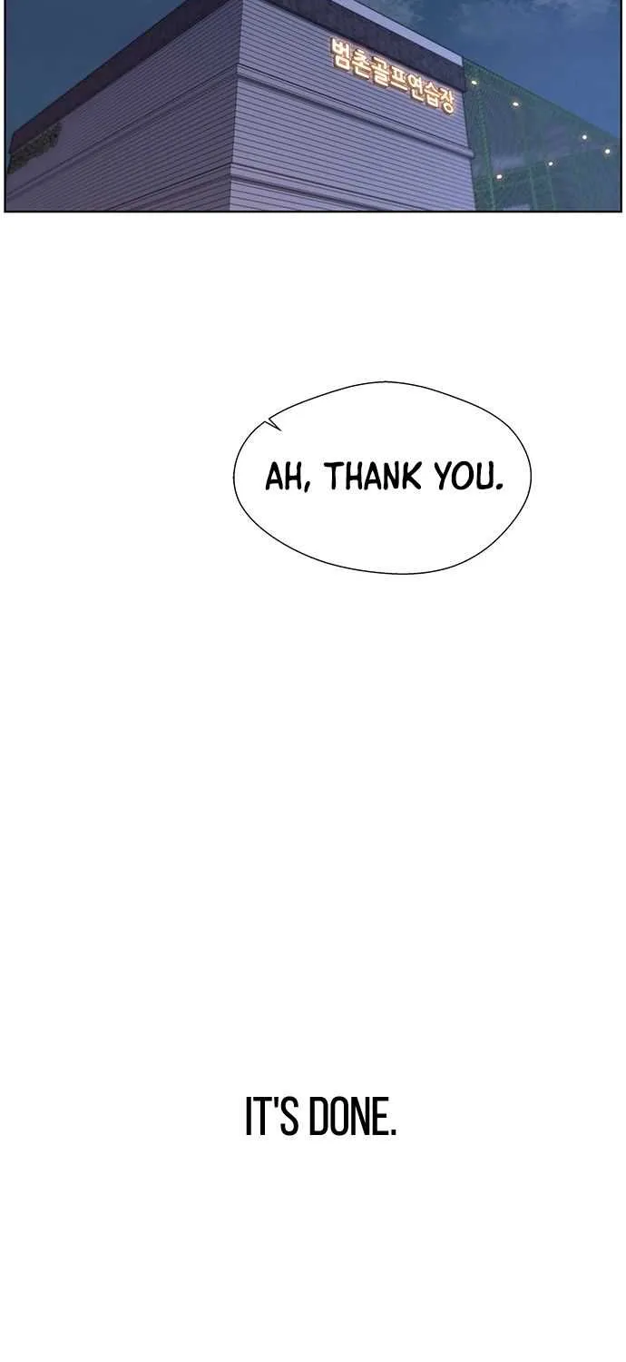 Read Real Man chapter 21 image 36 on Lezhin