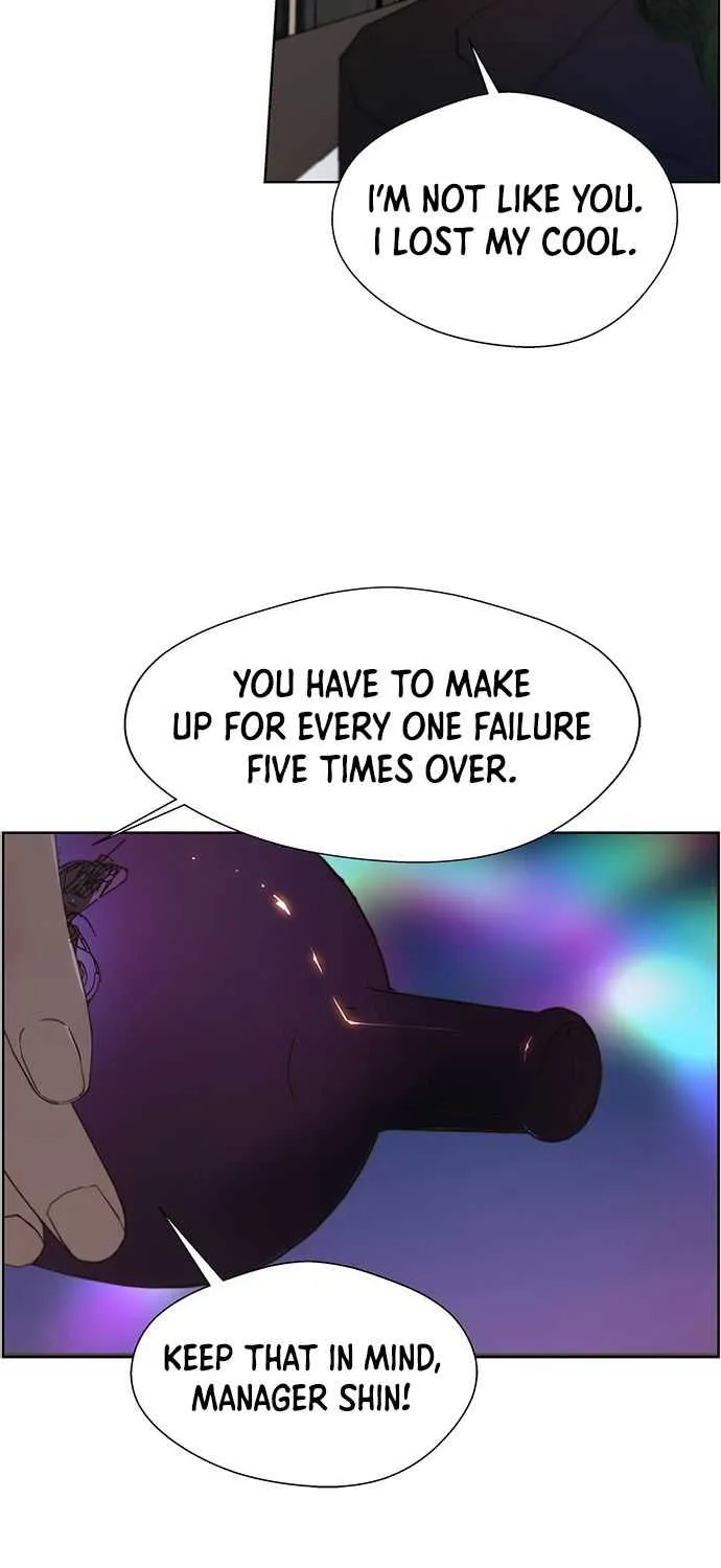 Read Real Man chapter 21 image 44 on Lezhin