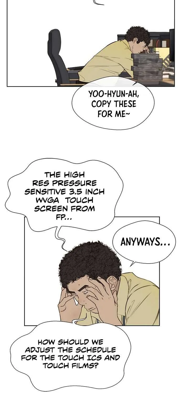 Read Real Man chapter 21 image 56 on Lezhin