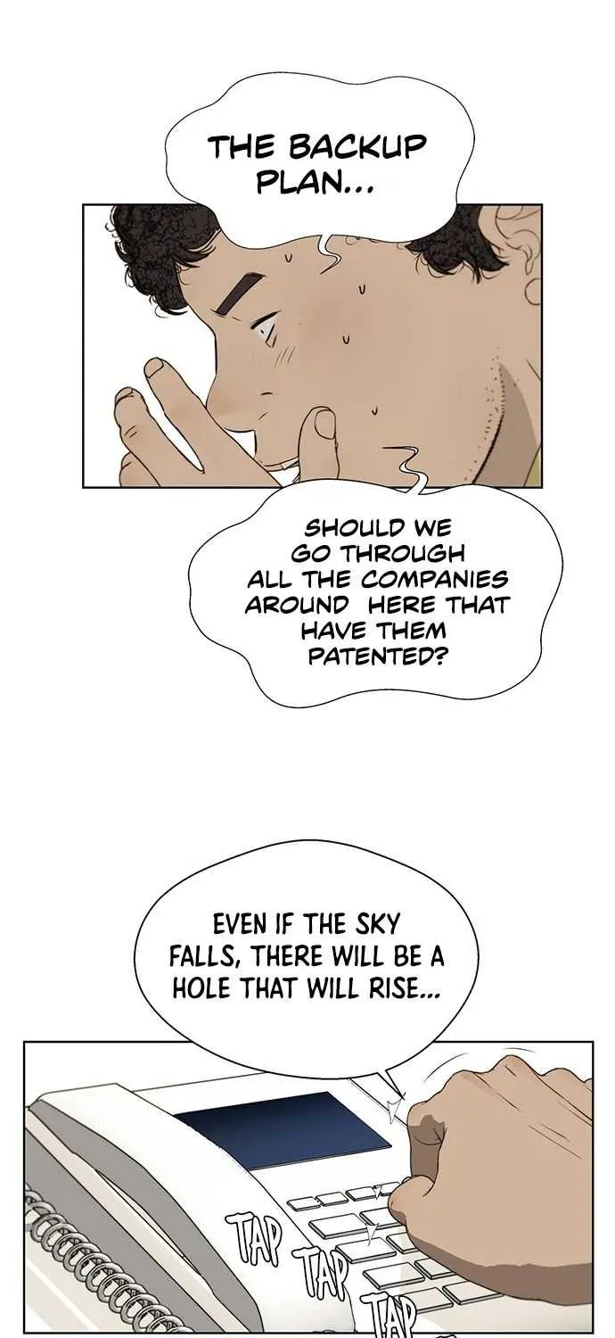 Read Real Man chapter 21 image 57 on Lezhin