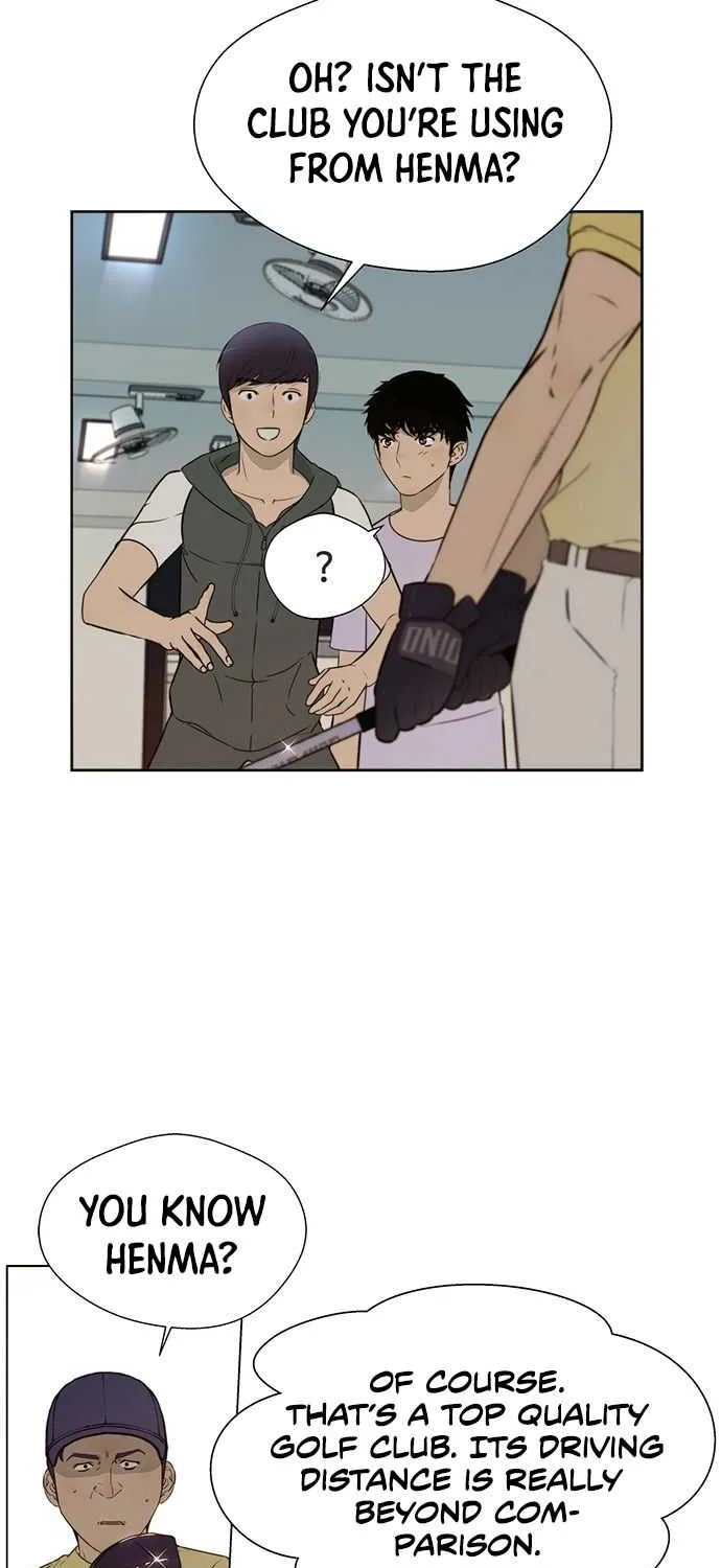 Read Real Man chapter 21 image 6 on Lezhin