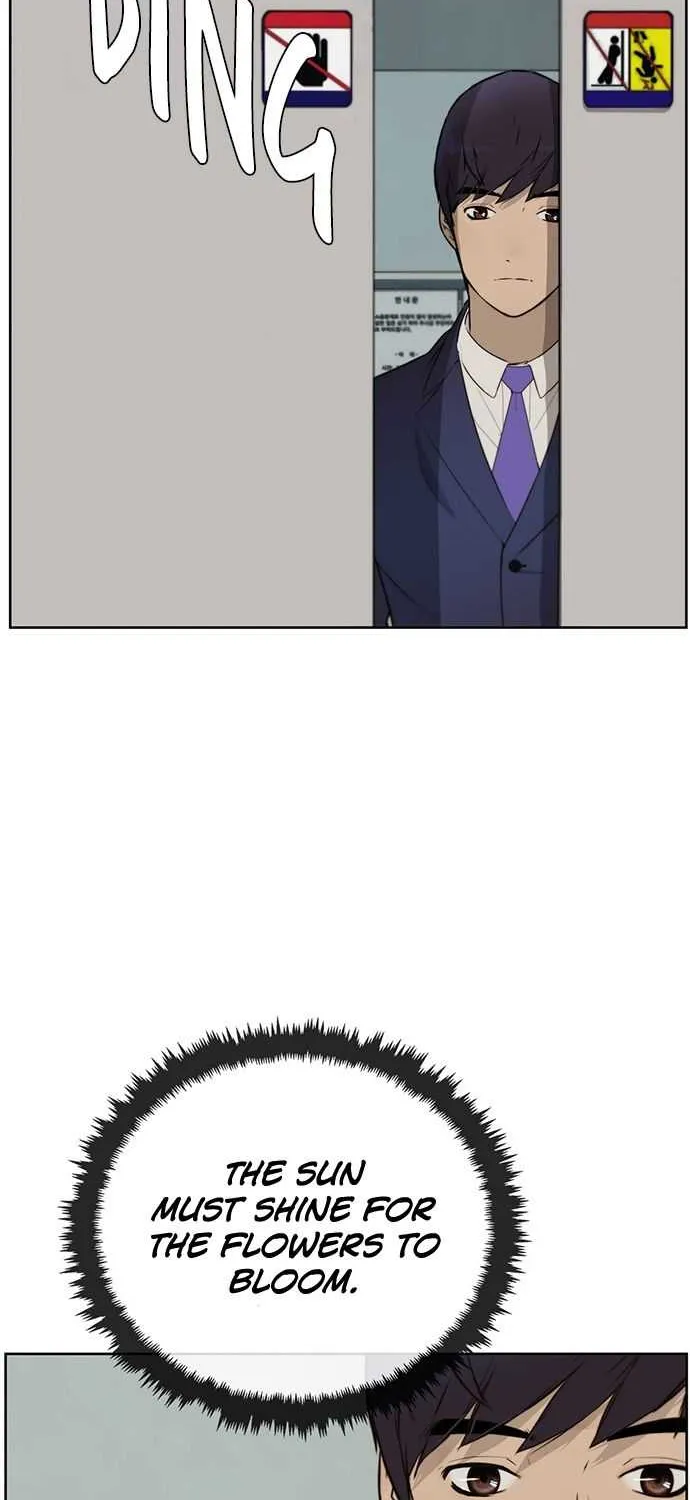 Read Real Man chapter 21 image 61 on Lezhin