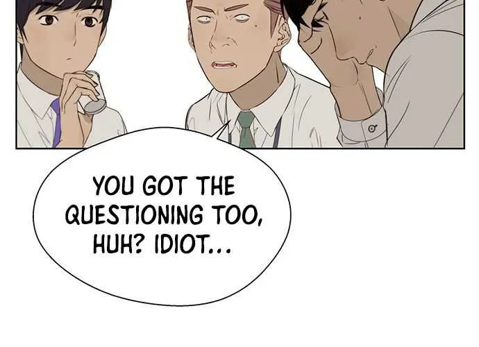 Read Real Man chapter 21 image 65 on Lezhin