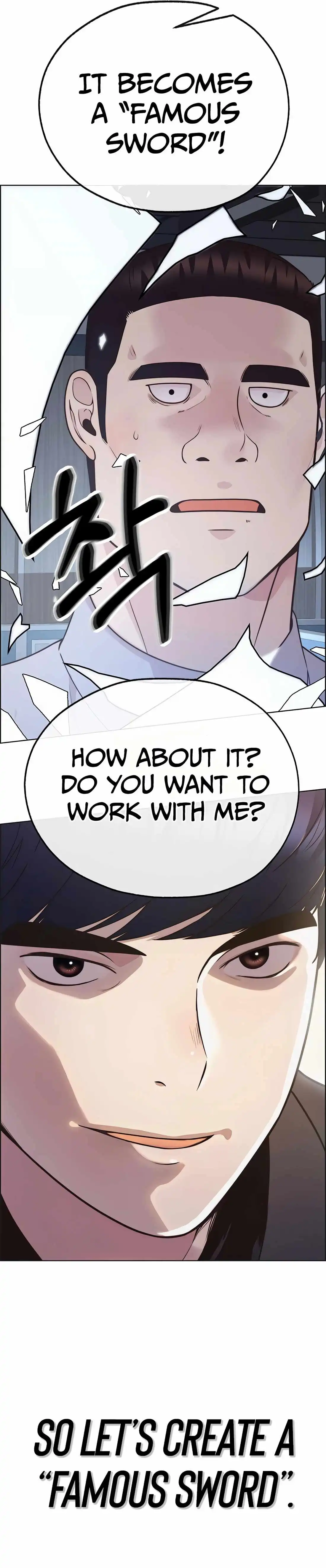 Read Real Man chapter 211 image 16 on Lezhin