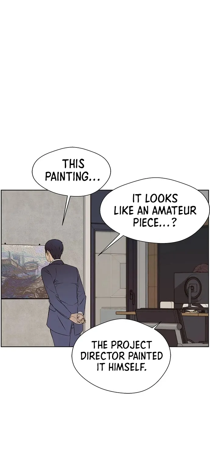 Read Real Man chapter 22 image 10 on Lezhin