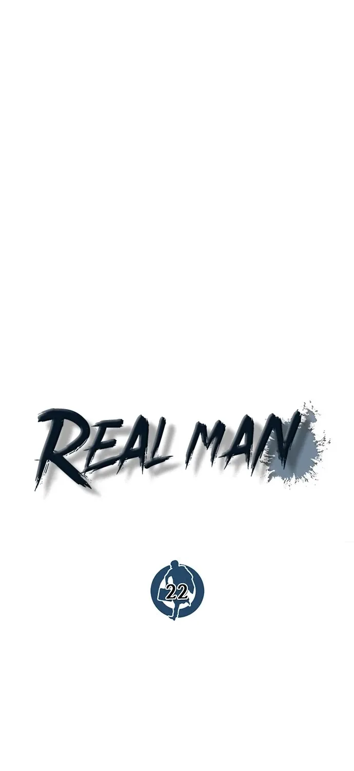 Read Real Man chapter 22 image 14 on Lezhin
