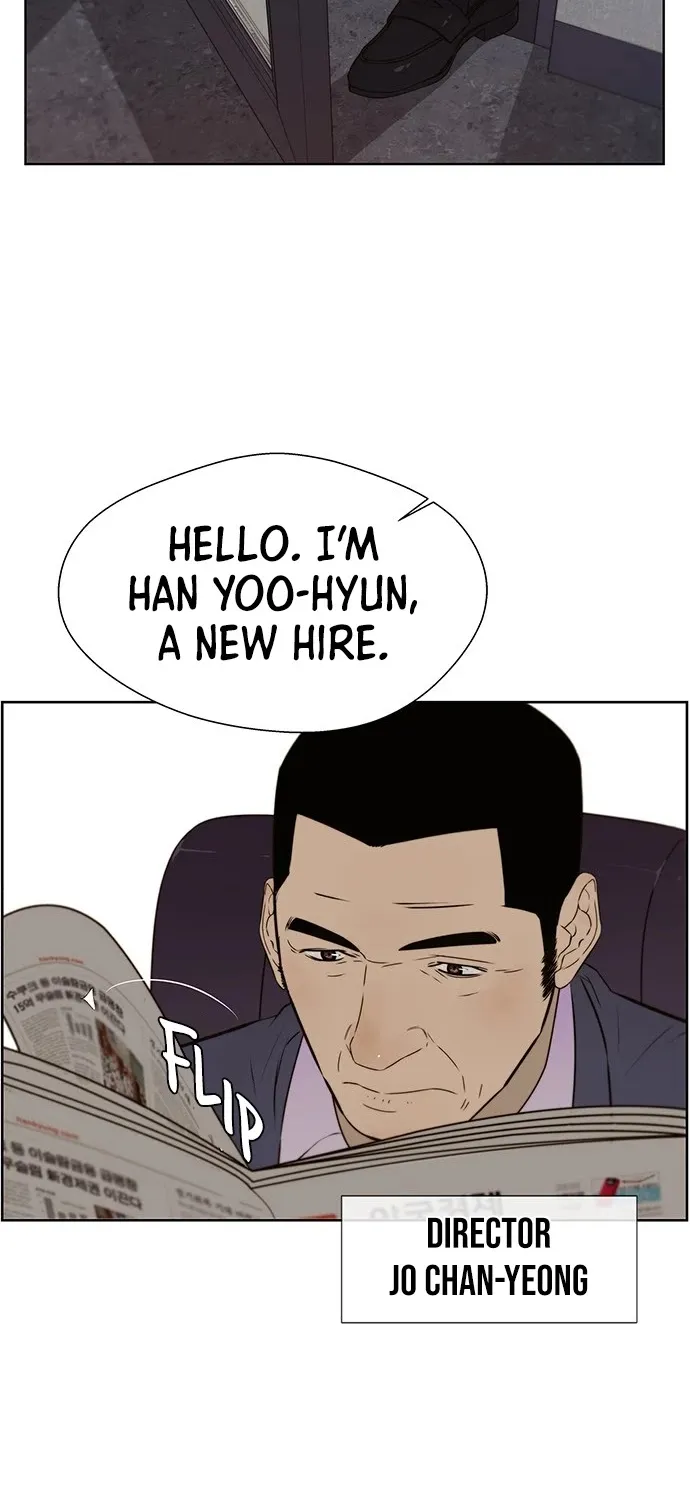 Read Real Man chapter 22 image 16 on Lezhin