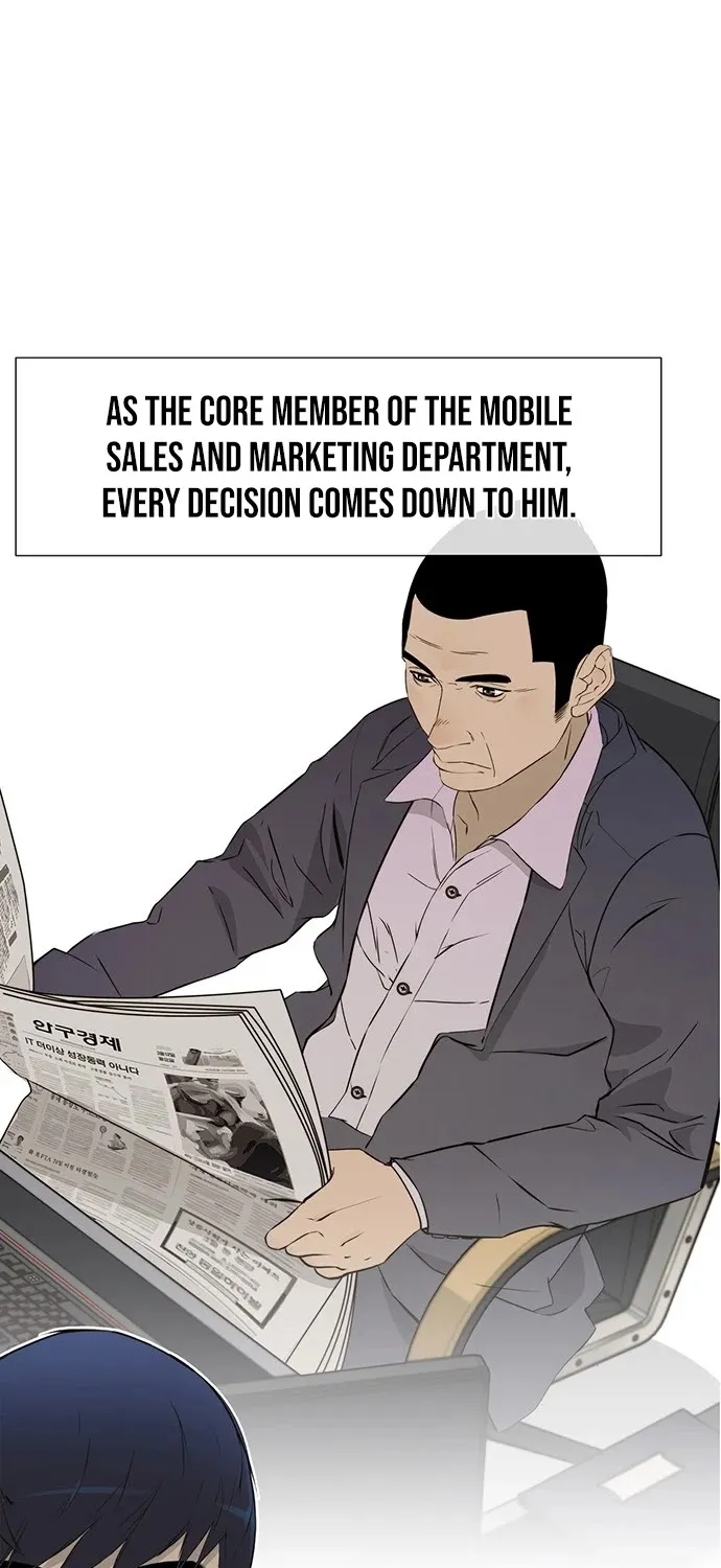 Read Real Man chapter 22 image 17 on Lezhin