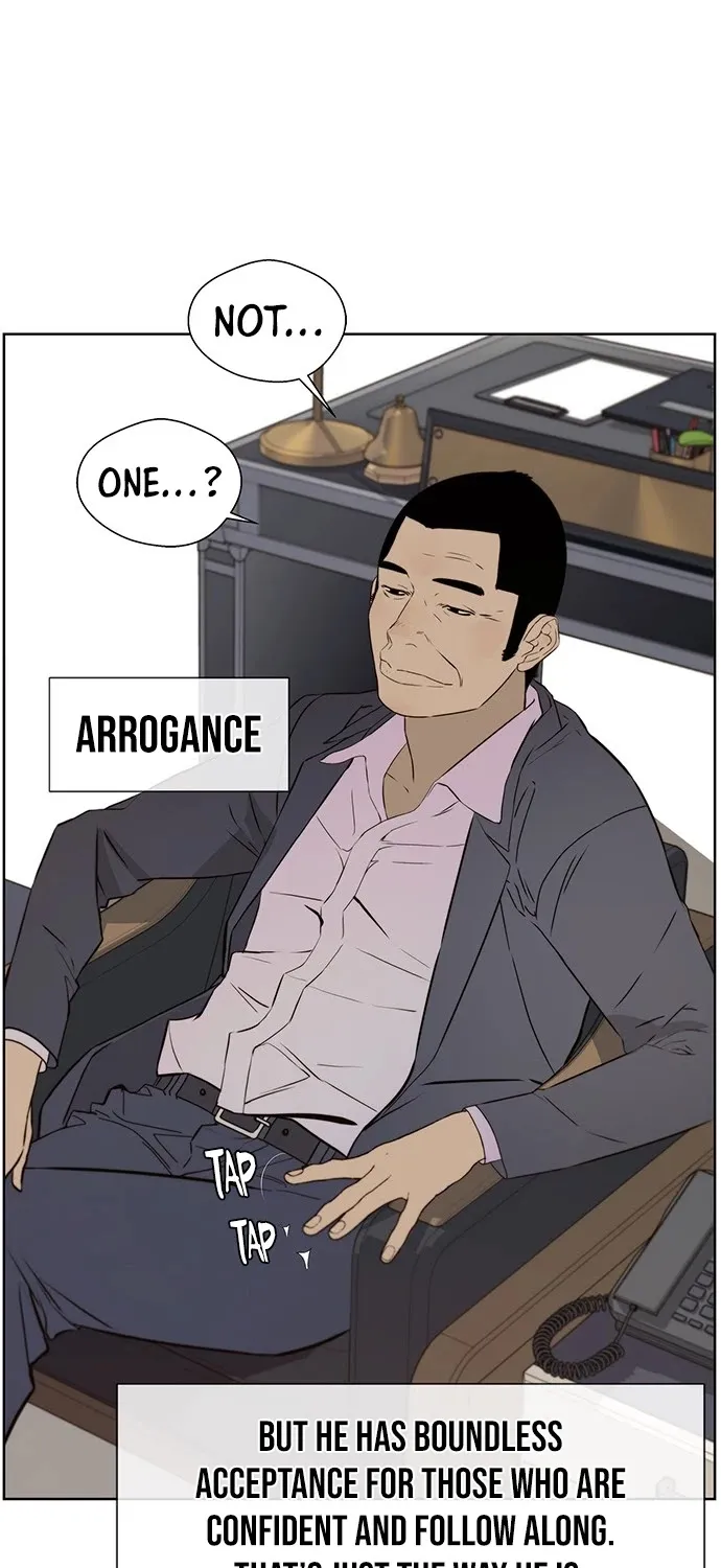 Read Real Man chapter 22 image 23 on Lezhin