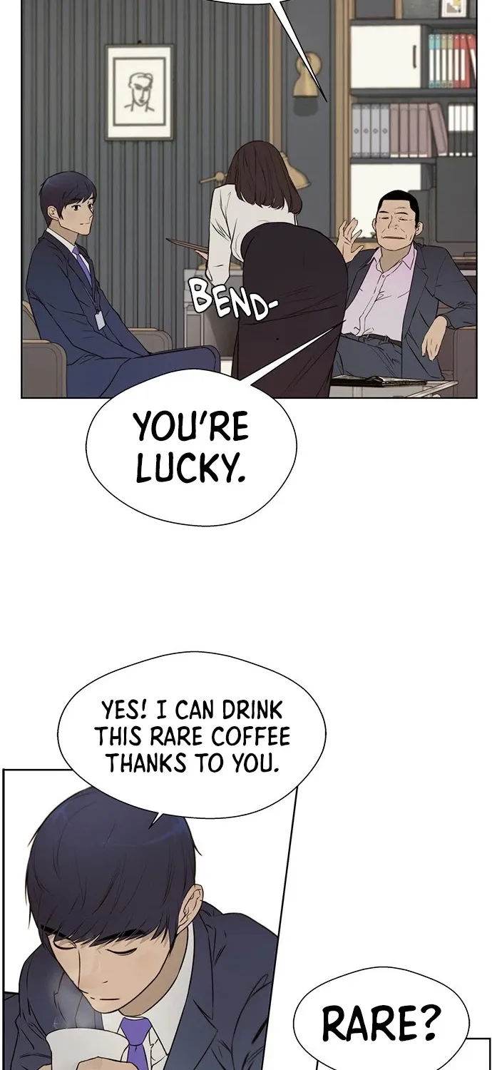 Read Real Man chapter 22 image 26 on Lezhin