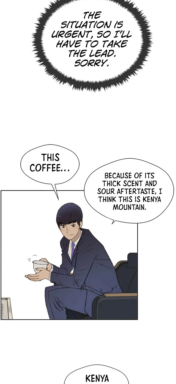 Read Real Man chapter 22 image 28 on Lezhin