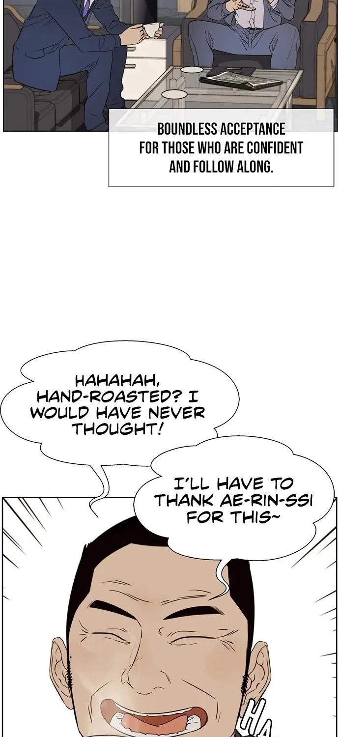 Read Real Man chapter 22 image 32 on Lezhin