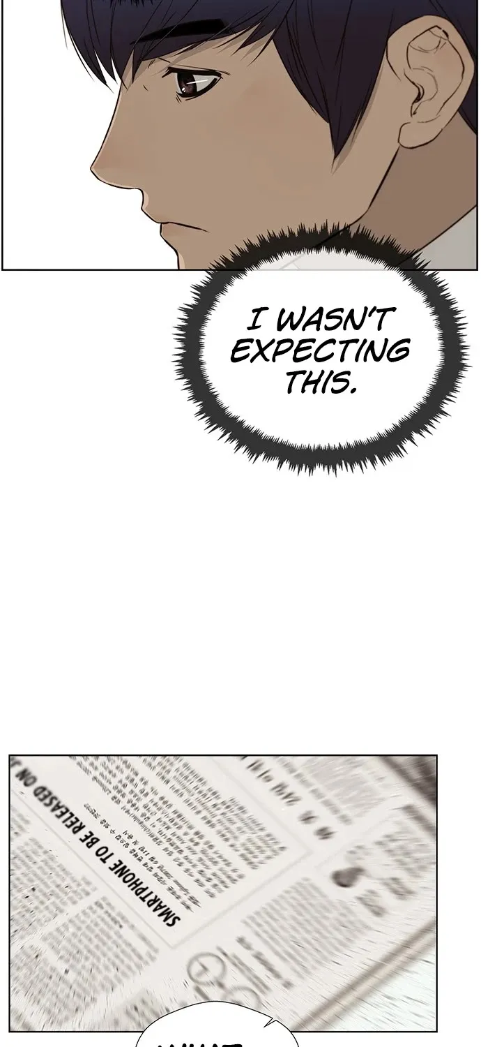 Read Real Man chapter 22 image 43 on Lezhin