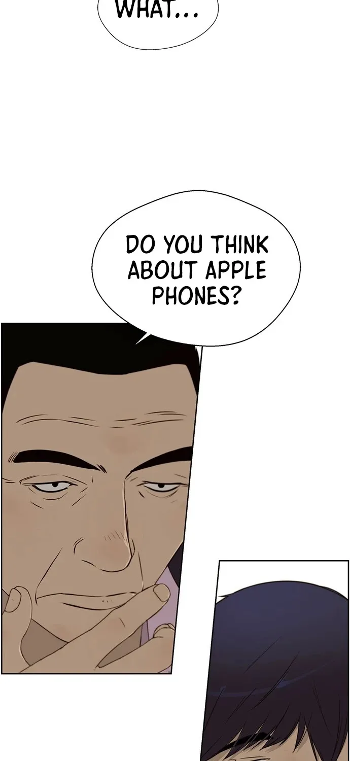 Read Real Man chapter 22 image 44 on Lezhin