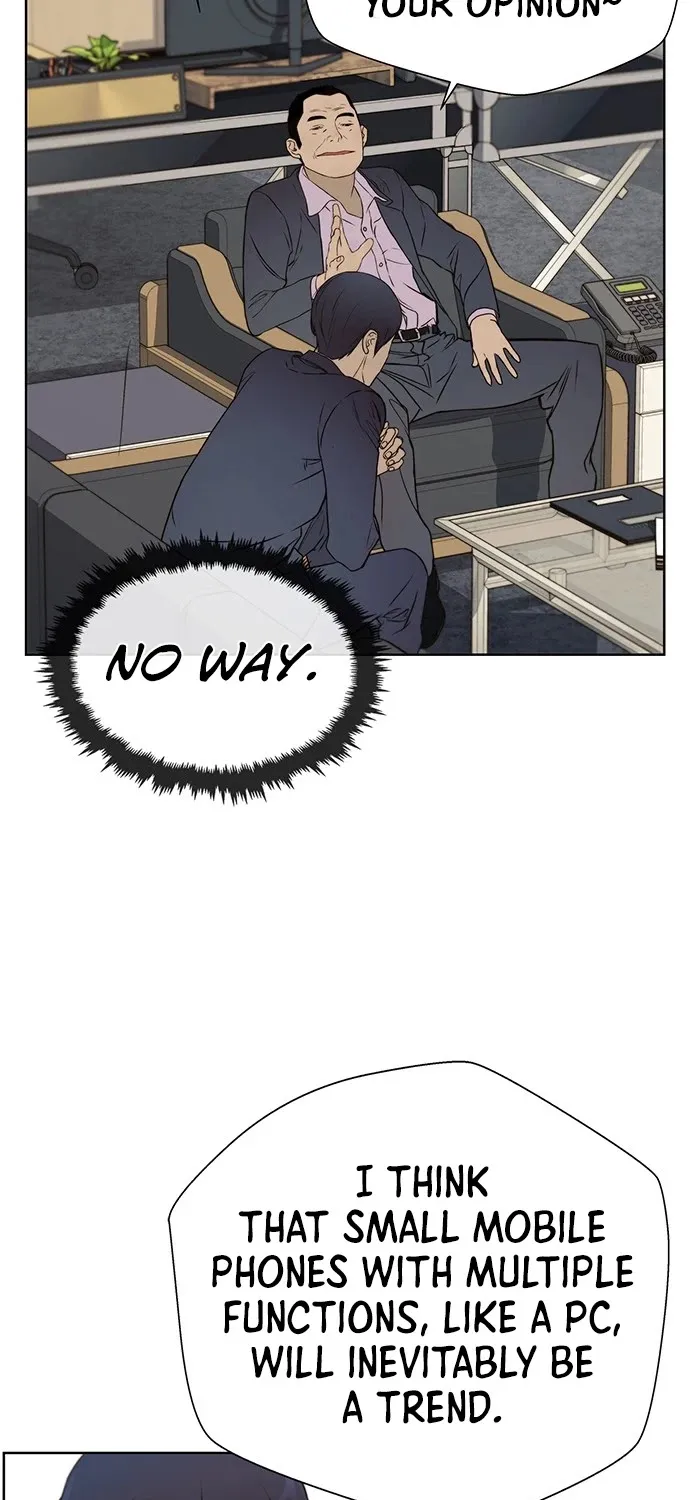 Read Real Man chapter 22 image 47 on Lezhin