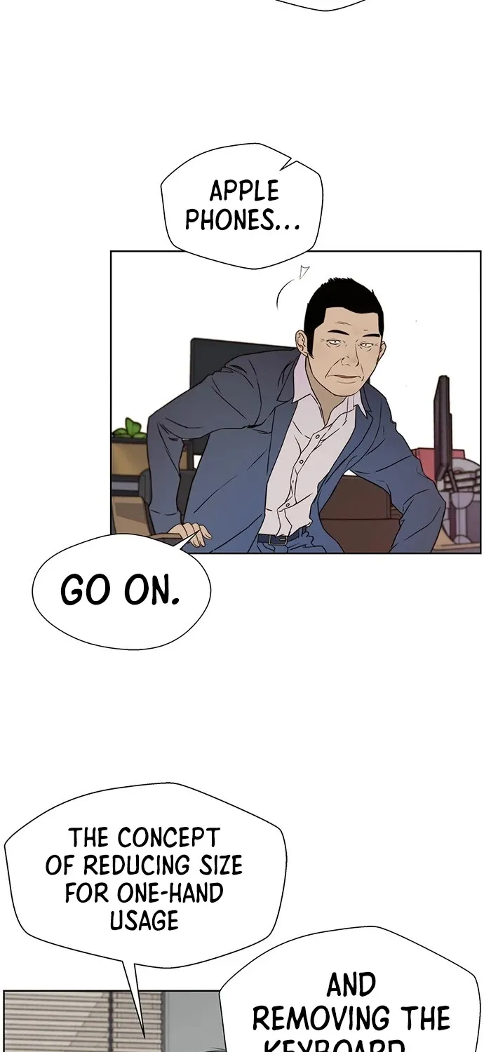 Read Real Man chapter 22 image 49 on Lezhin