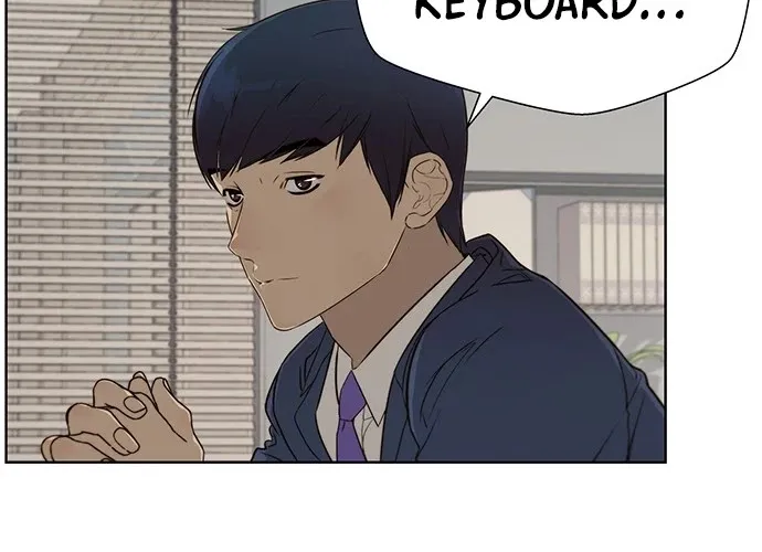 Read Real Man chapter 22 image 50 on Lezhin