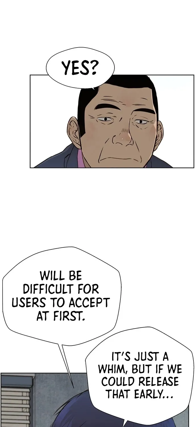 Read Real Man chapter 22 image 51 on Lezhin