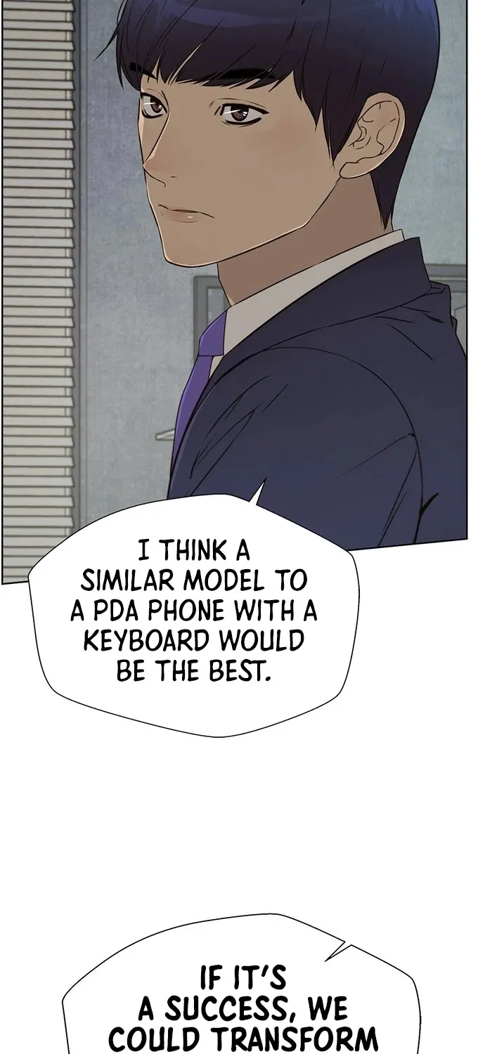 Read Real Man chapter 22 image 52 on Lezhin