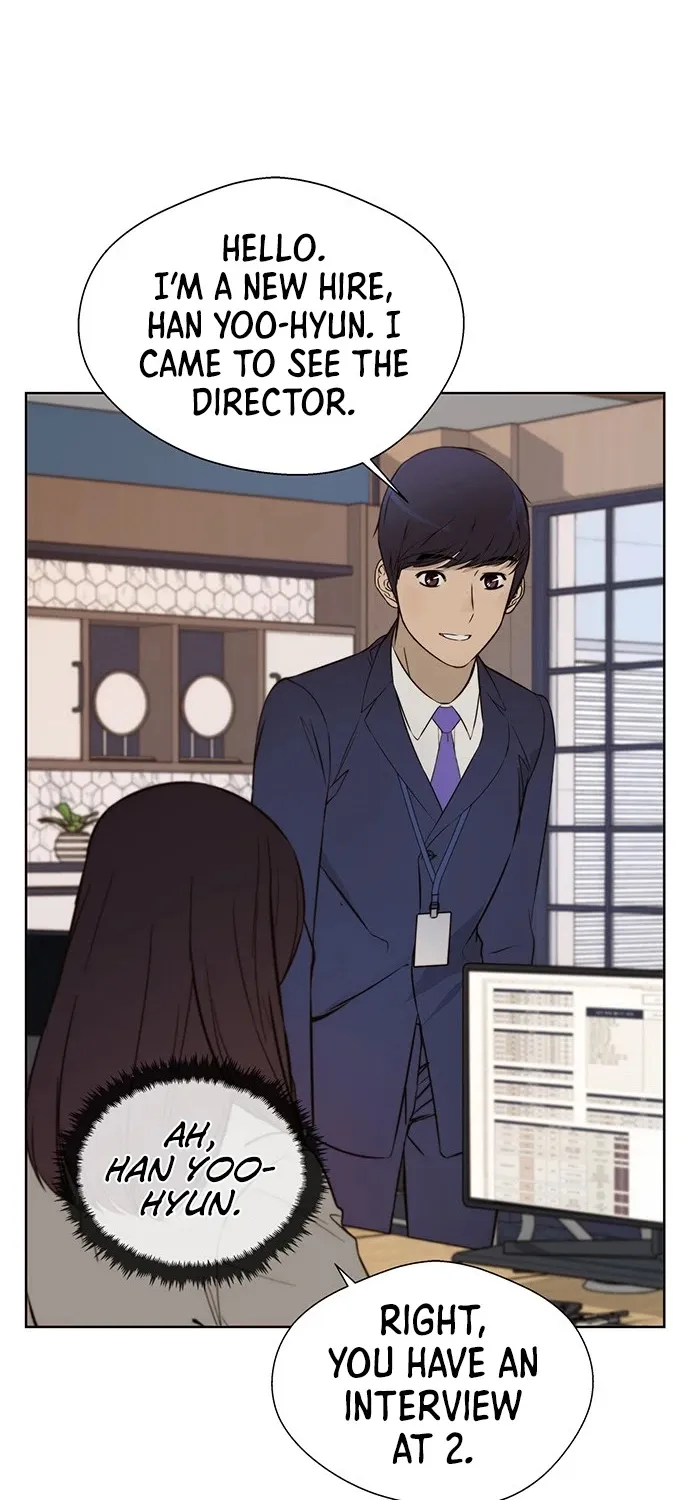 Read Real Man chapter 22 image 6 on Lezhin