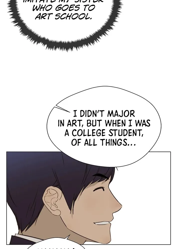 Read Real Man chapter 22 image 70 on Lezhin