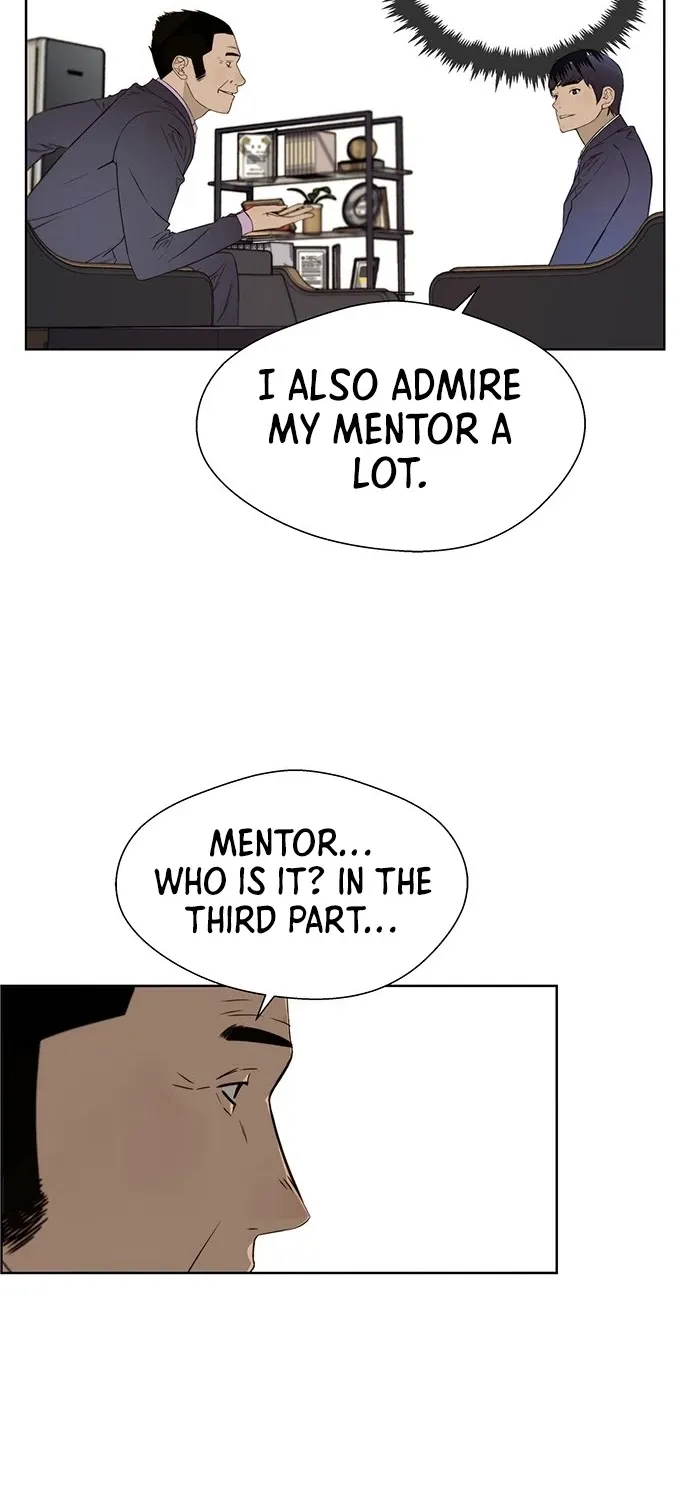 Read Real Man chapter 22 image 80 on Lezhin