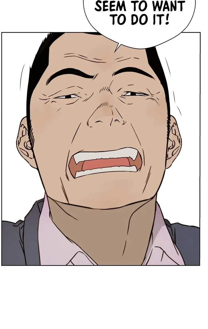 Read Real Man chapter 22 image 84 on Lezhin