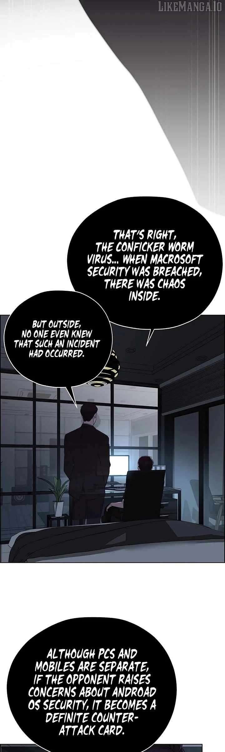Read Real Man chapter 222 image 11 on Lezhin