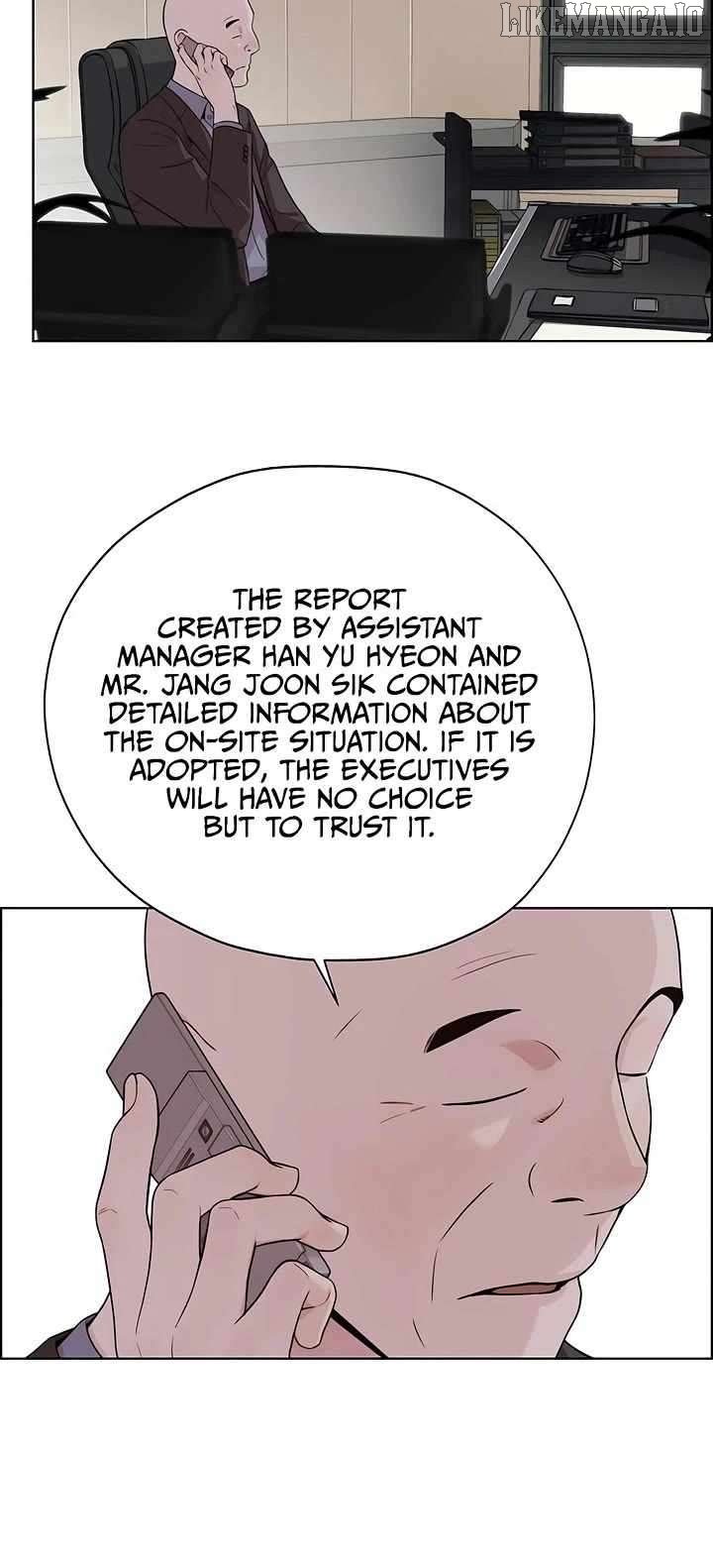 Read Real Man chapter 222 image 19 on Lezhin