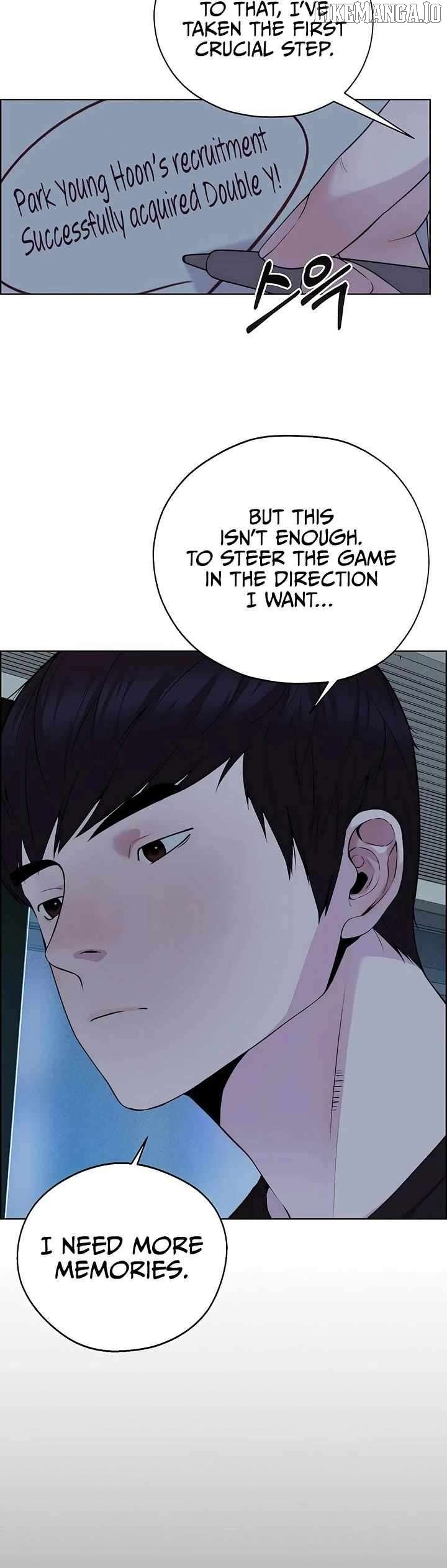 Read Real Man chapter 222 image 2 on Lezhin