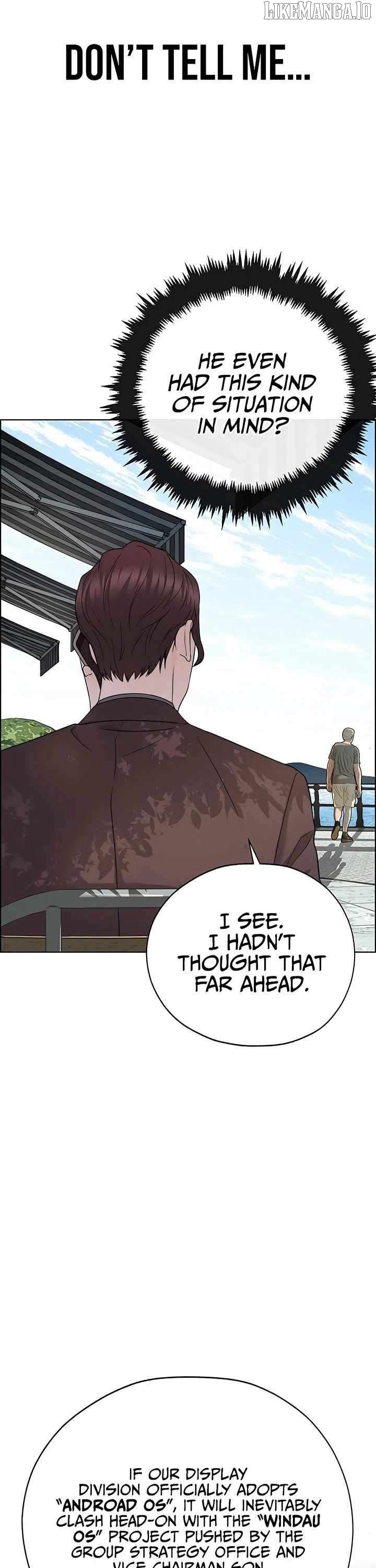 Read Real Man chapter 222 image 21 on Lezhin